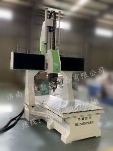 黄山休宁县五轴加工中心