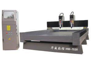 黄山休宁县双头石材雕刻机HW-1530