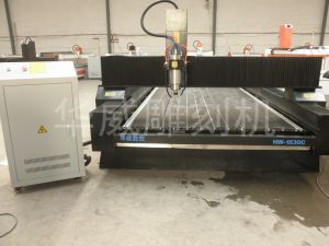 黄山休宁县HW-1530石材雕刻机