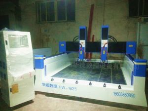 黄山休宁县HW1825双头重型石材雕刻机
