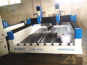 黄山休宁县HW-2030双头多功能石材雕刻机