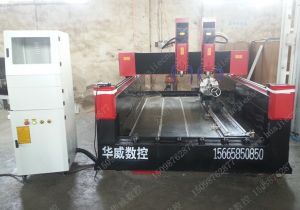 黄山休宁县新款豪华型石材雕刻机