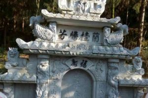 黄山休宁县石材雕刻样板