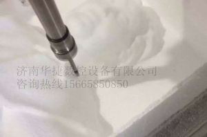 黄山休宁县泡沫/橡塑样品